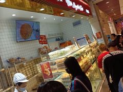 -白玉兰食品甜凤店(合生汇店)