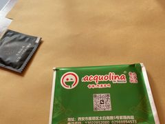 -acquolina·阿果里呐意大利比萨店(紫薇尚层店)