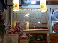 -第一面(东湖西路店)