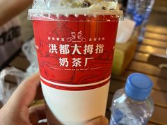 -洪都大拇指(洪都店)