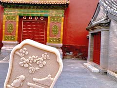 -故宫博物院(故宫)