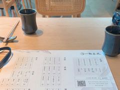 -人间酒暖·Go blanc·烧鸟·深夜食堂(陆家嘴店)