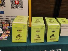 -新东方·考研·四六级·专转本(全民校区)