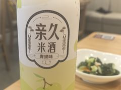 -张师傅参鸡汤(公园路店)