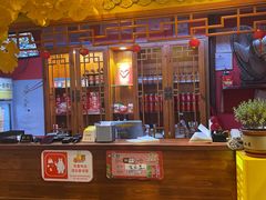 -京元盛铜锅涮肉(上海总店)