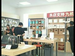 -九机·手机电脑数码(金色时代广场店)