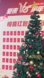 -天河爱来医疗美容门诊部