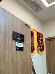 -上海玫瑰医疗美容医院