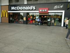 门面-麦当劳(武汉火车站店)