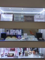 -HUAMEI·华美皮肤中心