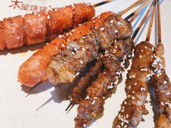 -木屋烧烤(坂田天安云谷店)