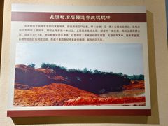 -岳阳市博物馆