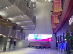 -交通银行前滩31演艺中心