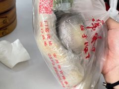 -常州糕团店(北大街新世纪商城店)