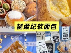-沈阳铁西万象汇