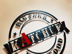 -KATCHUP
