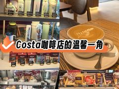 -COSTA COFFEE(西湖天地店)