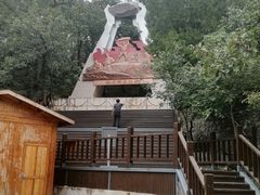 -狼牙山风景区