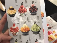 -相思蜜哒(万象天地店)