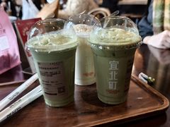 -宜北町(老城新街店)