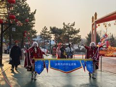 -沈阳方特欢乐世界