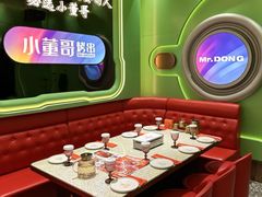 -小董哥烤串·爆汁大油边(故宫店)