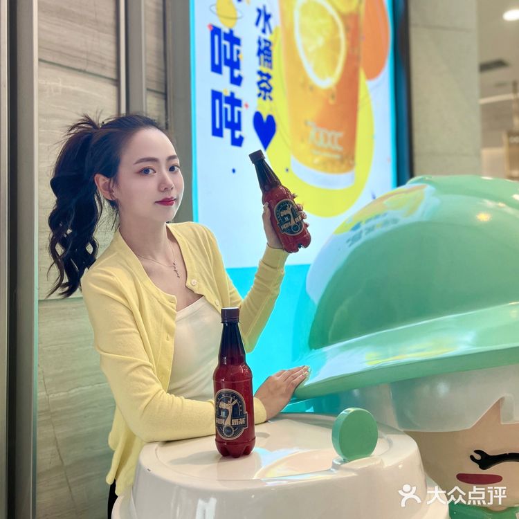 震惊[惊恐]700CC出圈大动作｜闷倒驴奶茶