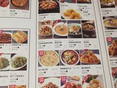 菜单-零度空间·台湾小馆(五道口购物中心店)