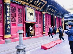 -普陀山慧济禅寺