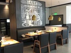 -太二酸菜鱼(金沙印象城店)