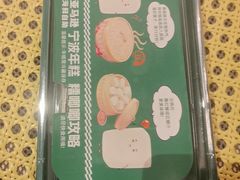 -亚马逊蒸汽活海鲜自助(LCM置汇旭辉广场店)