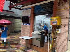 -万县面馆(高笋塘店)