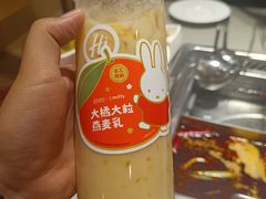 -海底捞火锅(塘厦天虹店)