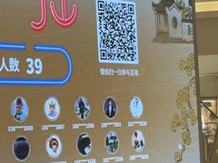 -天津梅江印象城