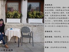 -秦记香辣蟹(松榆里店)