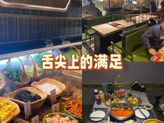 -一绪に寿喜烧自助(世茂广场店)