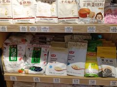 -南泰百货批发市场