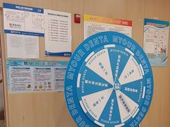 -合肥美奥口腔·种植矫正中心(政务院)