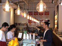 大堂-HAY COFFEE