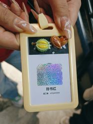 点击看大图 -嗨翻Hi-Fun竞技主题乐园·蹦床团建生日聚会(五棵松华熙店)