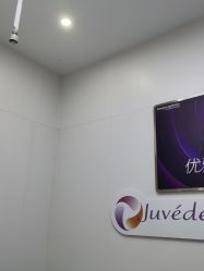 -杭州米兰柏羽医疗美容医院