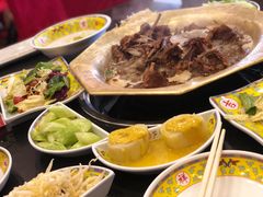 -芦月轩羊蝎子(北蜂窝店)