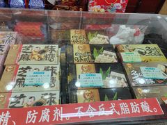 -采芝斋评弹茶馆(观前街店)