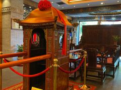 -宁波状元楼酒店(和义路店)