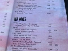 菜单-Rock Bar Bali(Bali)