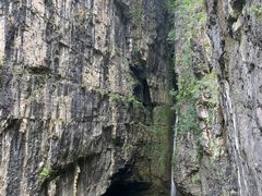 -鹿院坪生态旅游景区