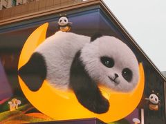 -王府井步行街