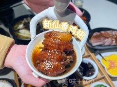 -新仙清汤牛腩(铜锣湾店)
