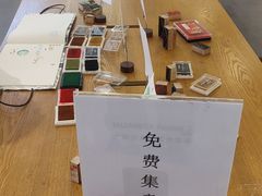 -中国电信(人民路营业厅)