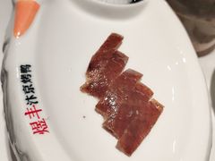 -煜丰汴京烤鸭(福彩路店)